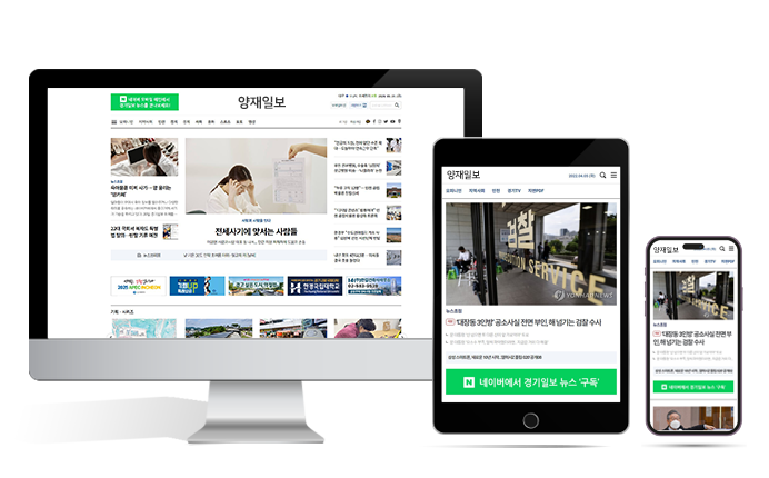 wcms 소개이미지
